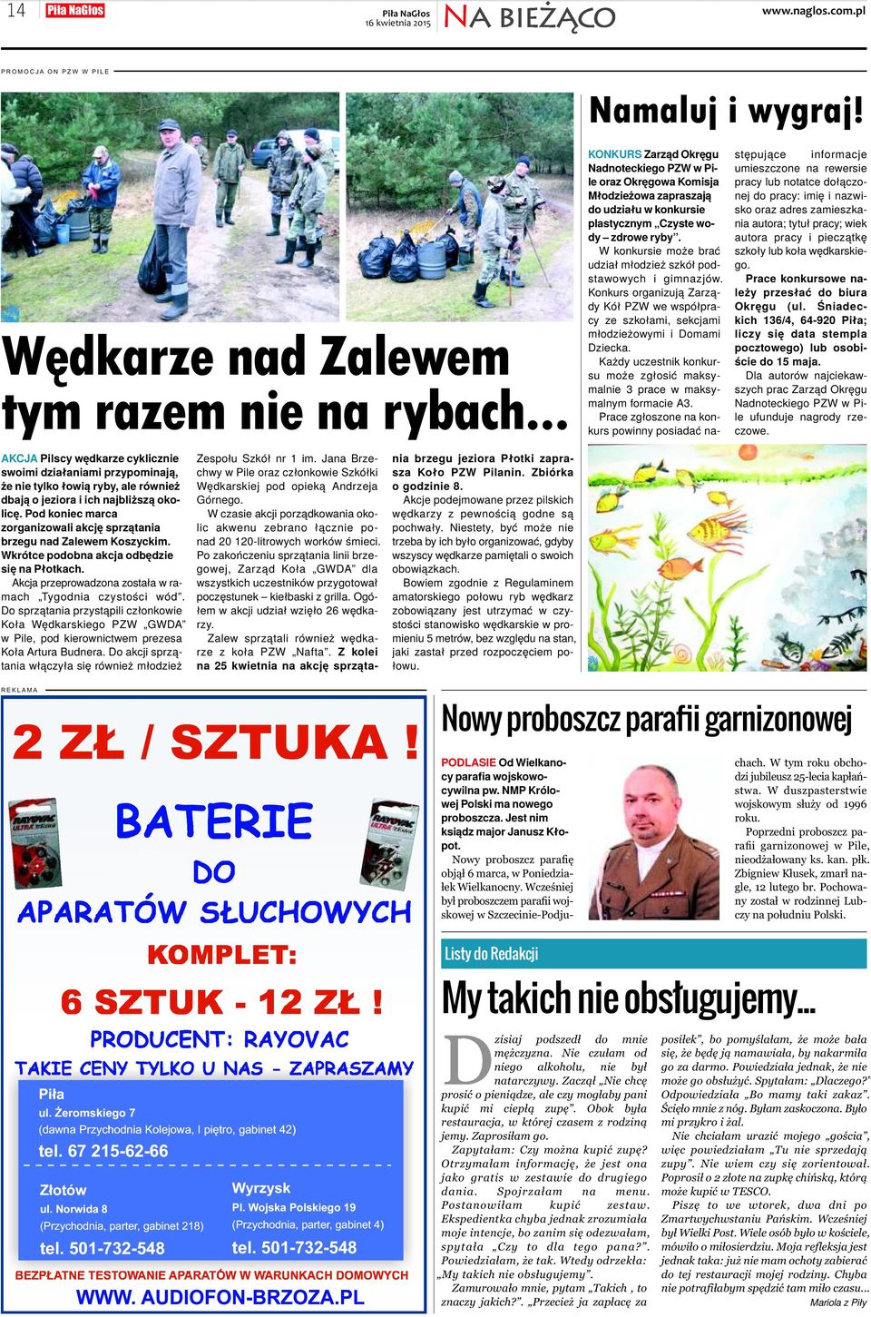 W kon kur sie mo że brać udział mło dzież szkół pod - sta wo wych i gim na zjów.