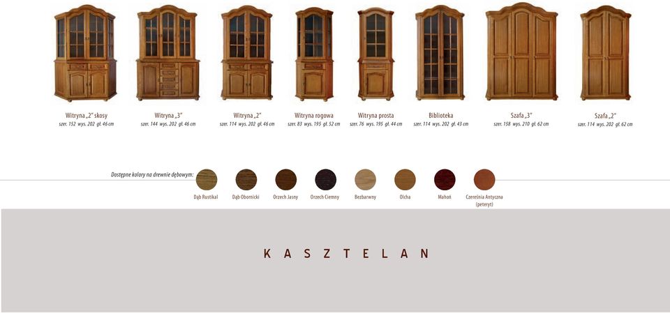 158 wys. 210 gł. 62 cm Szafa 2 szer. 114 wys. 202 gł.