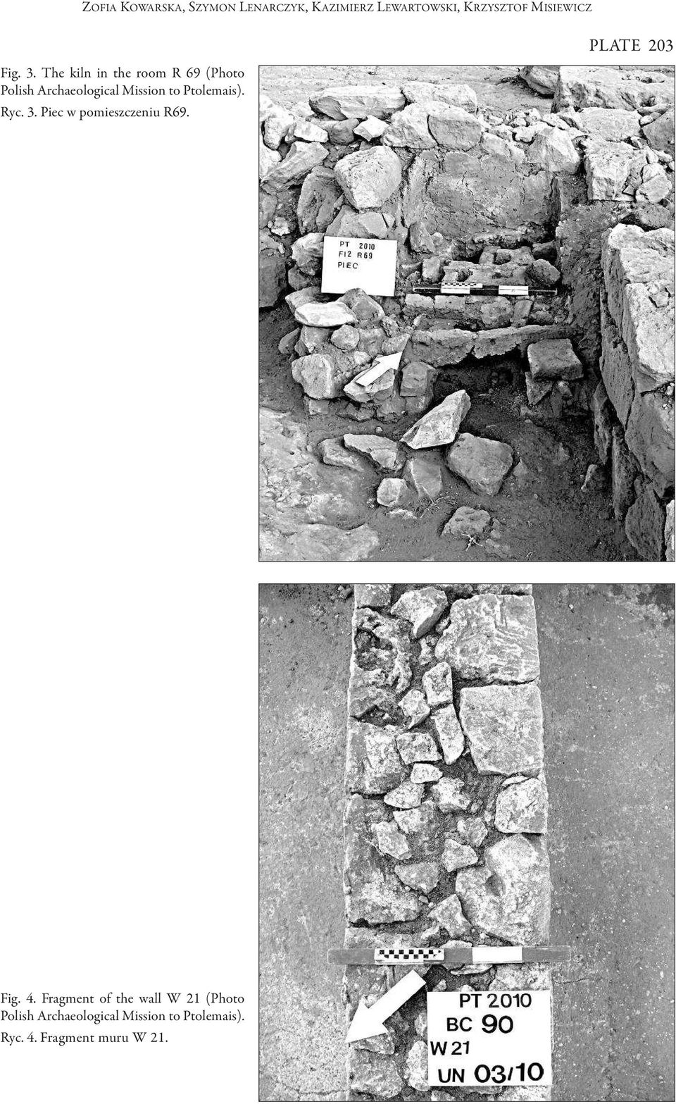 The kiln in the room r 69 (Photo Polish Archaeological Mission to Ptolemais).