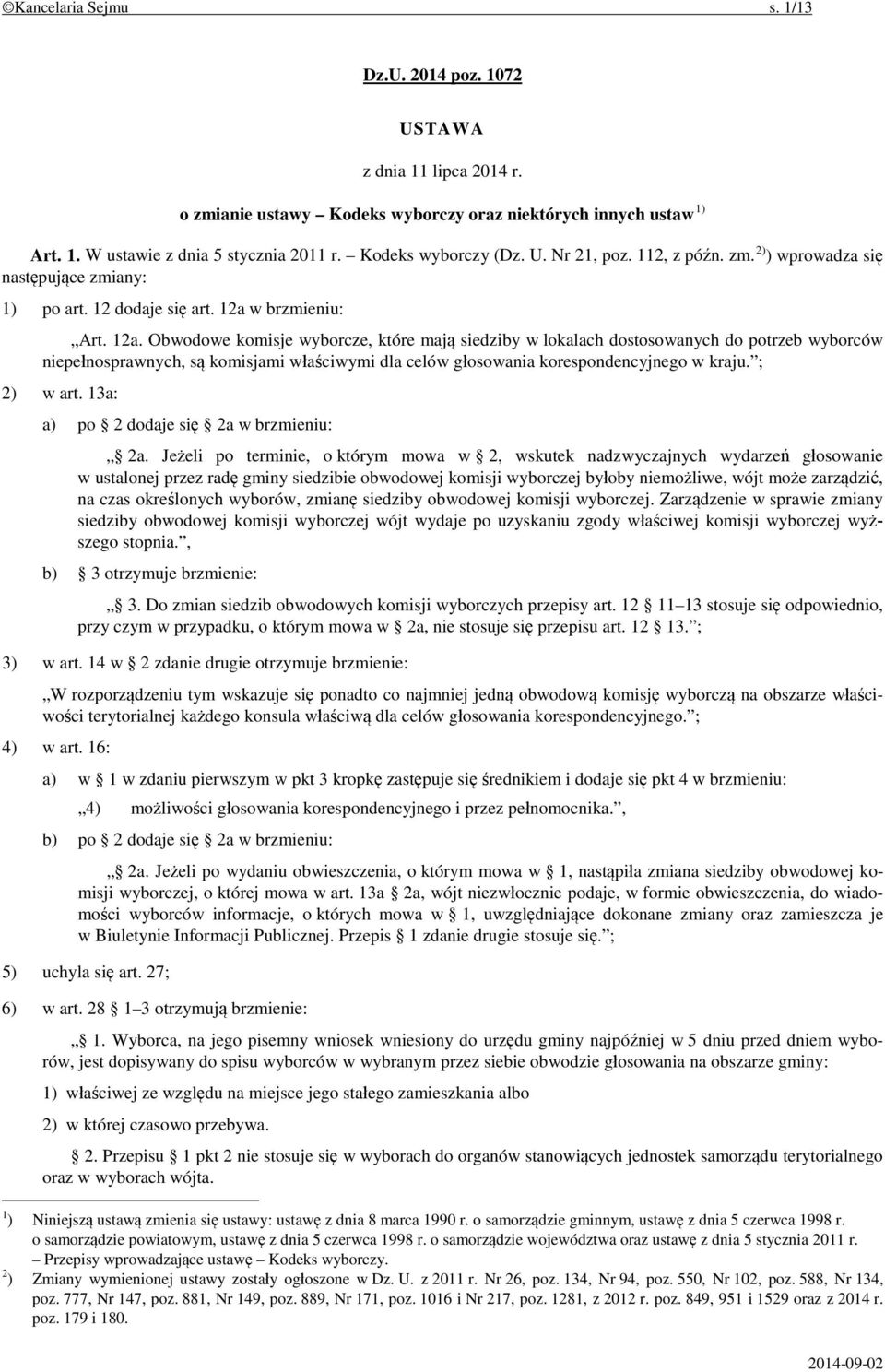 w brzmieniu: Art. 12a.