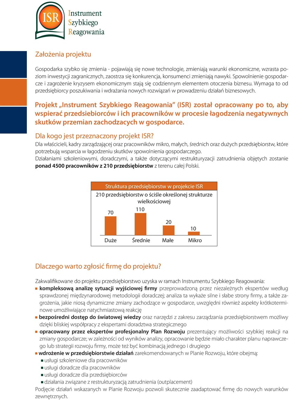 Spowolnienie gospodar- Gospodarka szybko się zmienia - pojawiają się nowe technologie, zmieniają warunki ekonomiczne, wzrasta poziom inwestycji szybko zagranicznych, się zmienia zaostrza - pojawiają