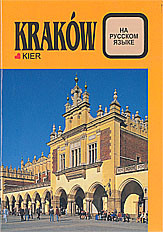 1 б 0 2 0 9 0 2", 0 5 0 9 0 8 0 9 0 6 0 4 0 2. 0 8 0 6 0 6 0 5 0 6 0 4-0 5 0 6 0 8 0 9 0 6 б 0 6 0 6 0 0 0 6 0 8 0 5 0 2 0 4 0 2 0 7 0 6 0 1 0 8 0 6 б 0 4 0 2 0 4 0 1 0 7.