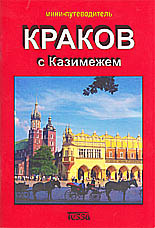 1 3 0 3 0 5 0 4 0 6 0 8 0 9 б 0 2 0 9 0 7 0 0 0 6 0 8 0 2 0 7 0 9 0 8 0 8 0 6 0 9 0 2 0 0 0 6 0 2 0 2 0 7 0 2 0 9 0 6 0 1 0 2 0 5 0 7 0 1 0 0 0 9 0 7 0 8 0 2 0 2 0 8 0 0 0 6 0 8 0 6 0 1, 0 6 0 6 0 8