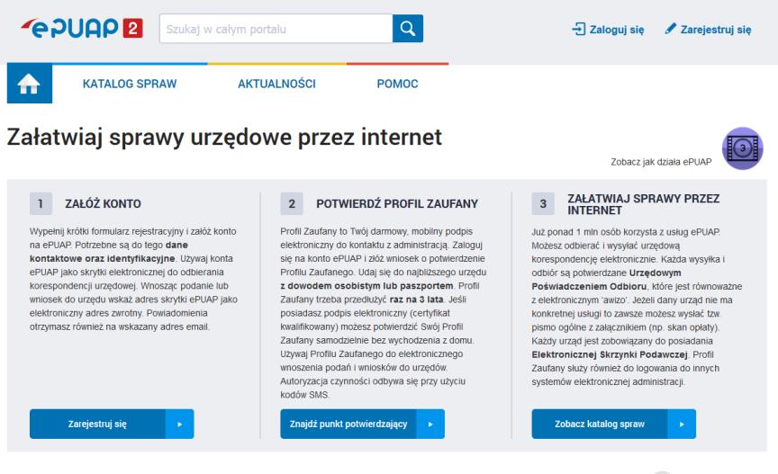 Rysunek 4 Elektroniczna skrzynka podawcza epuap W 2015 roku, jako pilotażowy urząd uczestniczyliśmy we wdrożeniu systemu do wyświetlania ofert pracy na telewizorach, które