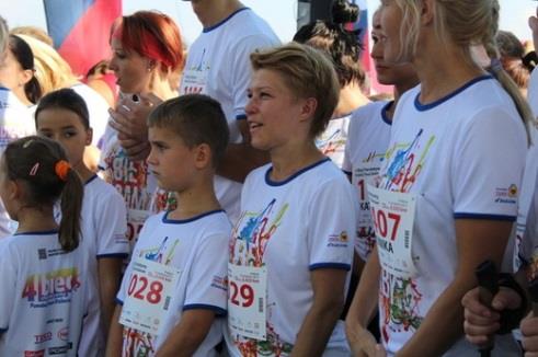 W trzeciej edycji programu granty na realizację projektów społecznych otrzymało 26 organizacji, zaś realizowane przez nie projekty dotyczą edukacji dzieci i młodzieży w tematyce nawiązującej do