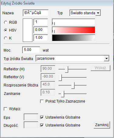 Nazwa: Nazwa aktualnego źródła światła Typ: Rodzaj źródła światła: światło standardowe, reflektor i oświetlenie słoneczne RGB: Regulacja koloru źródła światła HSV: Zastosuj odcień, nasycenie i moc