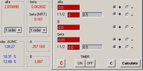 2011-07-17 MANUAL str 17 KORZYSTANIE Z MODUŁU SYMULACJI Symulator jest narzędziem które można uruchomić po uprzednim wykonaniu obliczeń w oknie programu.