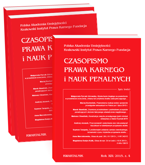 CZPK.PL ZESZYTY ZAMÓWIENIA Zamawiaj najnowsze i archiwalne zeszyty Omówienia najnowszych zmian w prawie karnym materialnym, procesowym i wykonawczym Interpretacje obowiązujących przepisów Objaśnienia