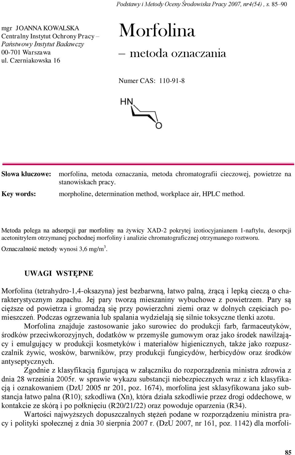 morpholine, determination method, workplace air, HPLC method.