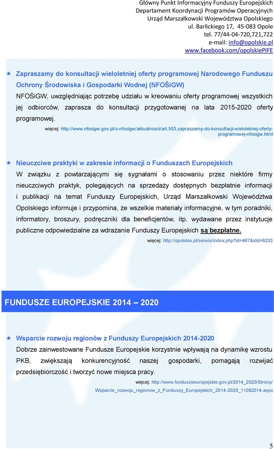 pl/o-nfosigw/aktualnosci/art,553,zapraszamy-do-konsultacji-wieloletniej-ofertyprogramowej-nfosigw.