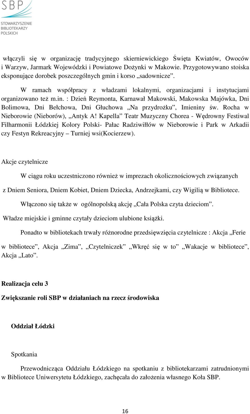 Rocha w Nieborowie (Nieborów), Antyk A!