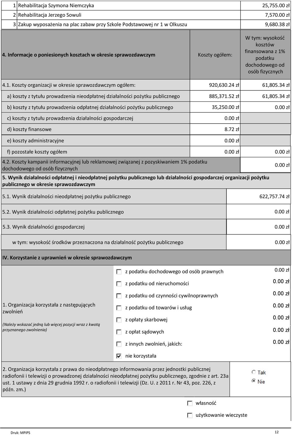 24 zг 61,805.