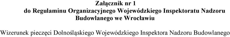 Budowlanego we Wrocławiu Wizerunek pieczęci