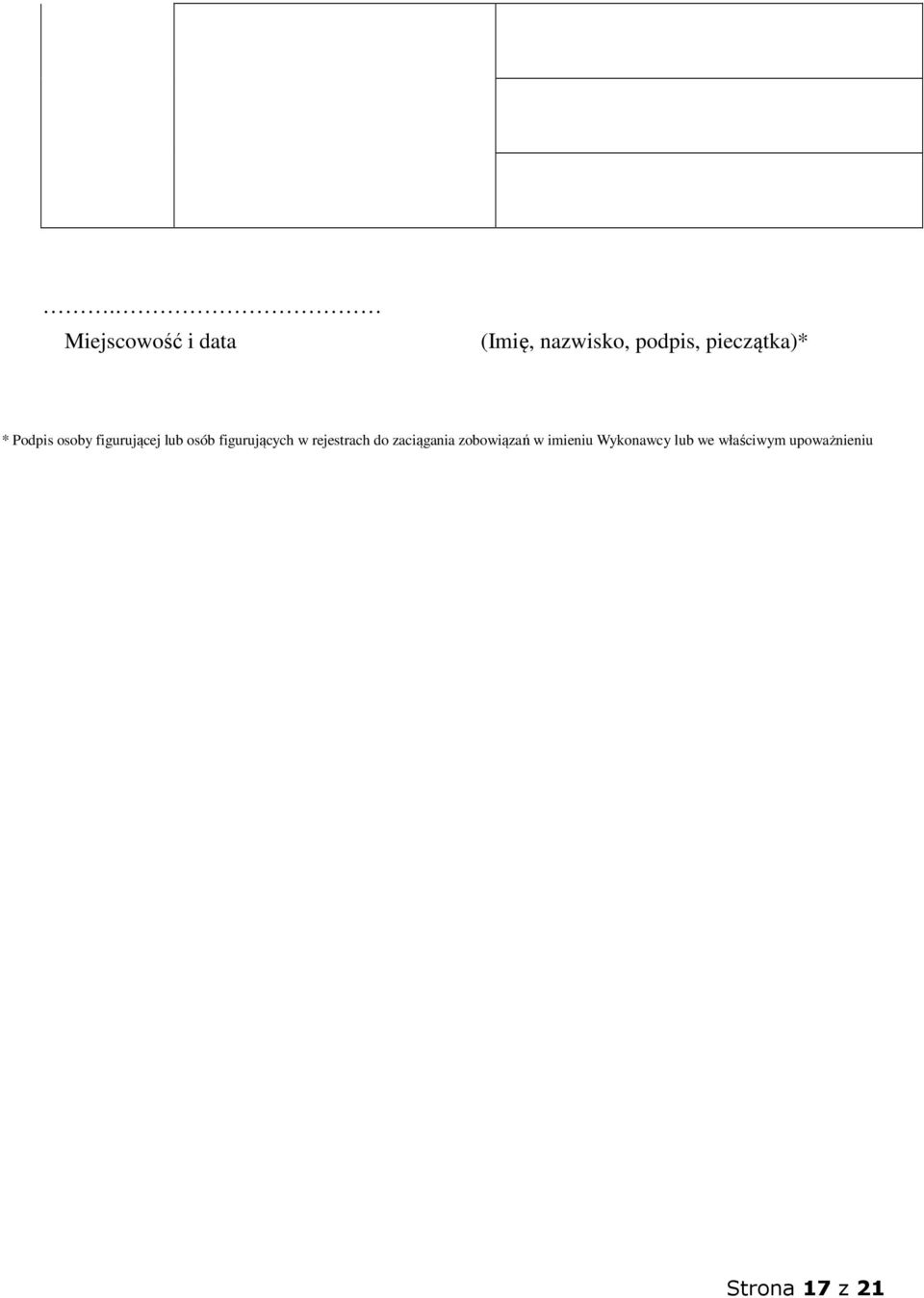 figurujących w rejestrach do zaciągania zobowiązań w