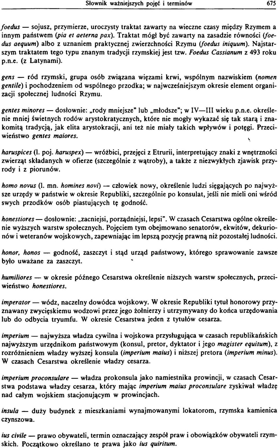 Foedus Cassianum z 493 roku p.n.e. (z Latynami).