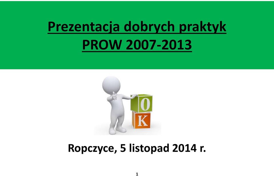 PROW 2007-2013