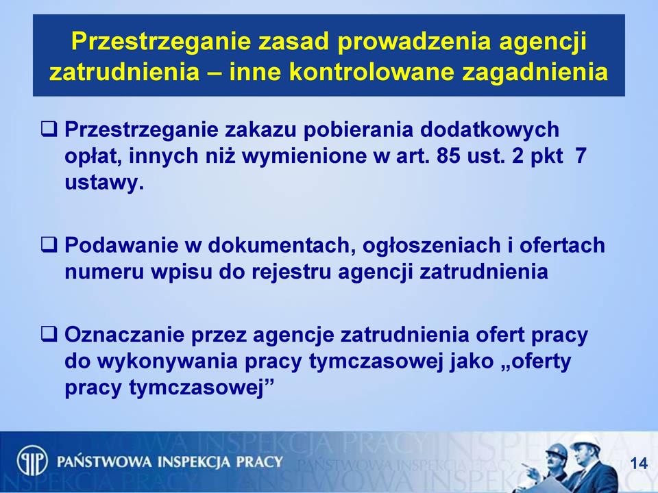 Podawanie w dokumentach, ogłoszeniach i ofertach numeru wpisu do rejestru agencji zatrudnienia