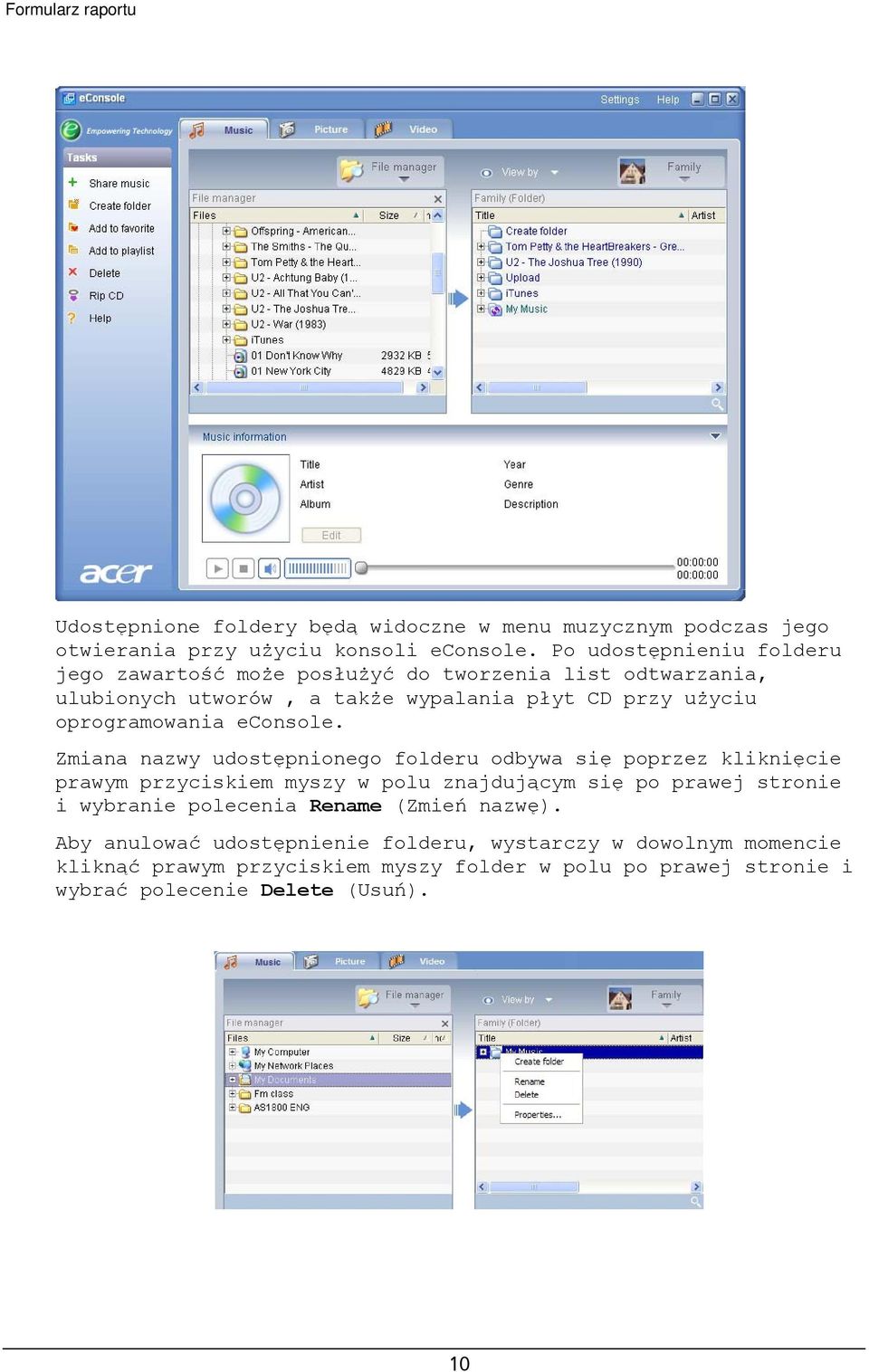 econsole.