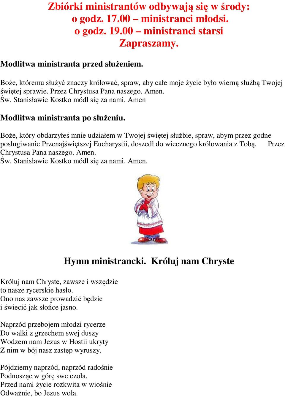 Amen Modlitwa ministranta po służeniu.