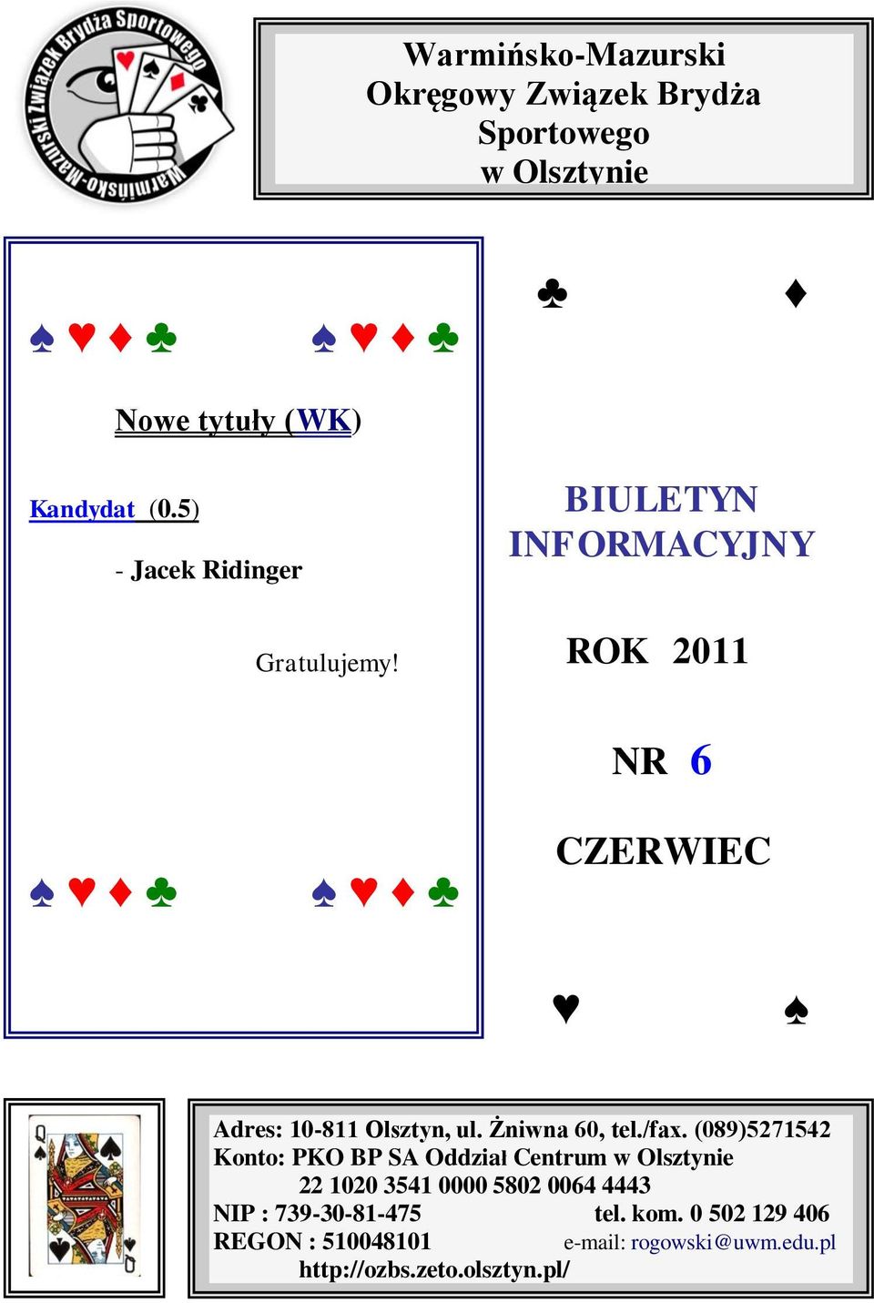 Żniwna 60, tel./fax.