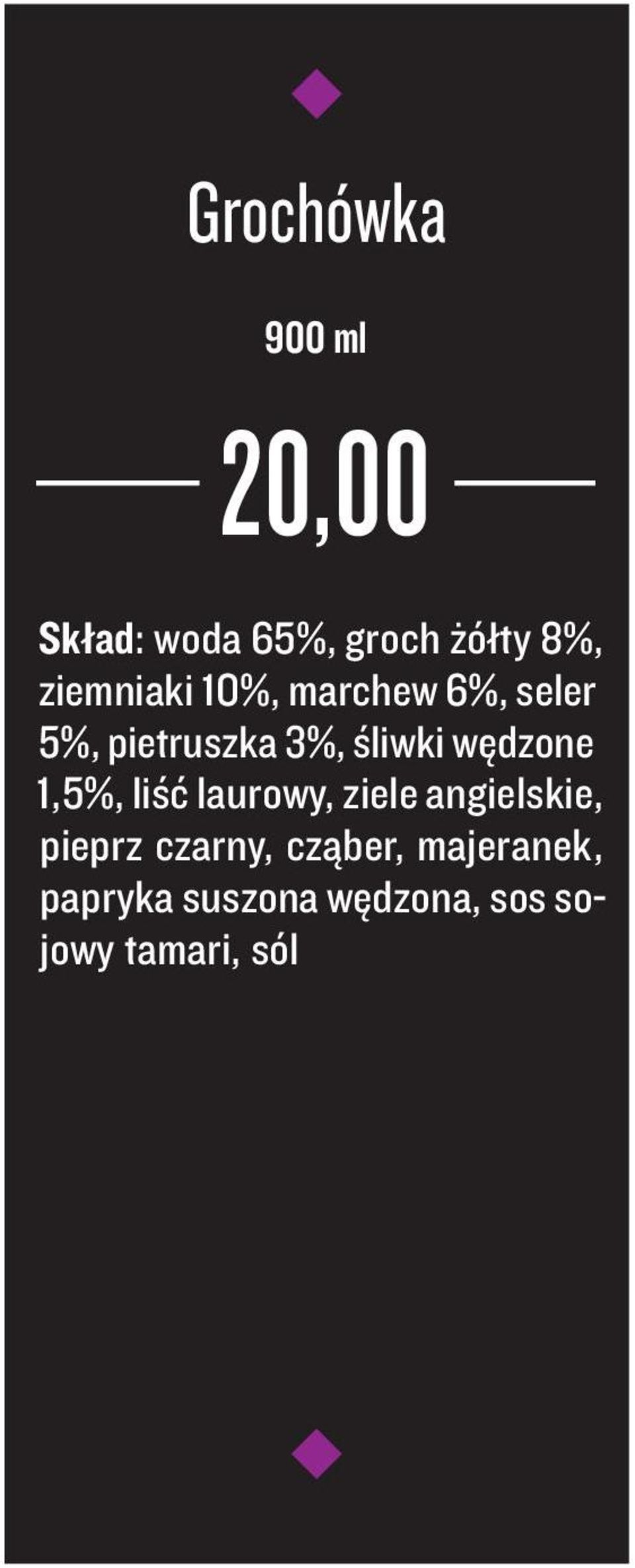 wędzone 1,5%, liść laurowy, ziele angielskie, pieprz czarny,