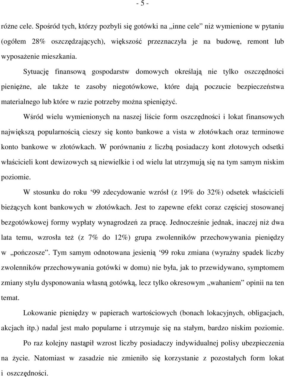 spieniężyć.