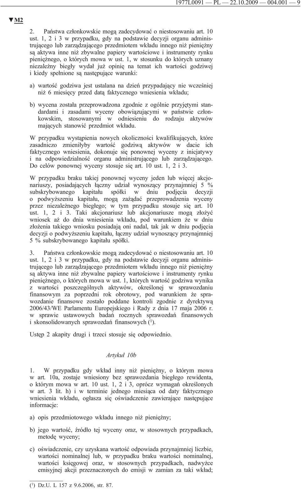 pieniężnego, o których mowa w ust.
