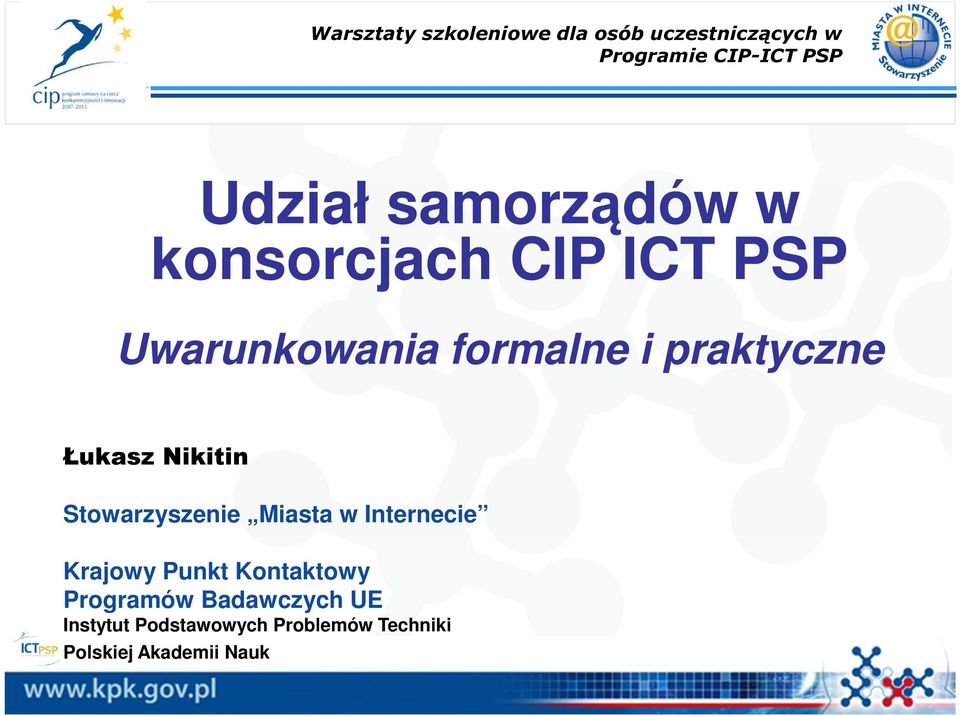 Łukasz Nikitin Stowarzyszenie Miasta w Internecie Krajowy Punkt Kontaktowy