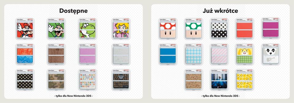 Nintendo 3DS - 