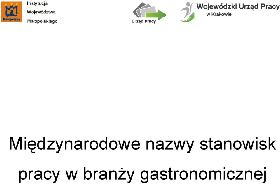 pracy w branży