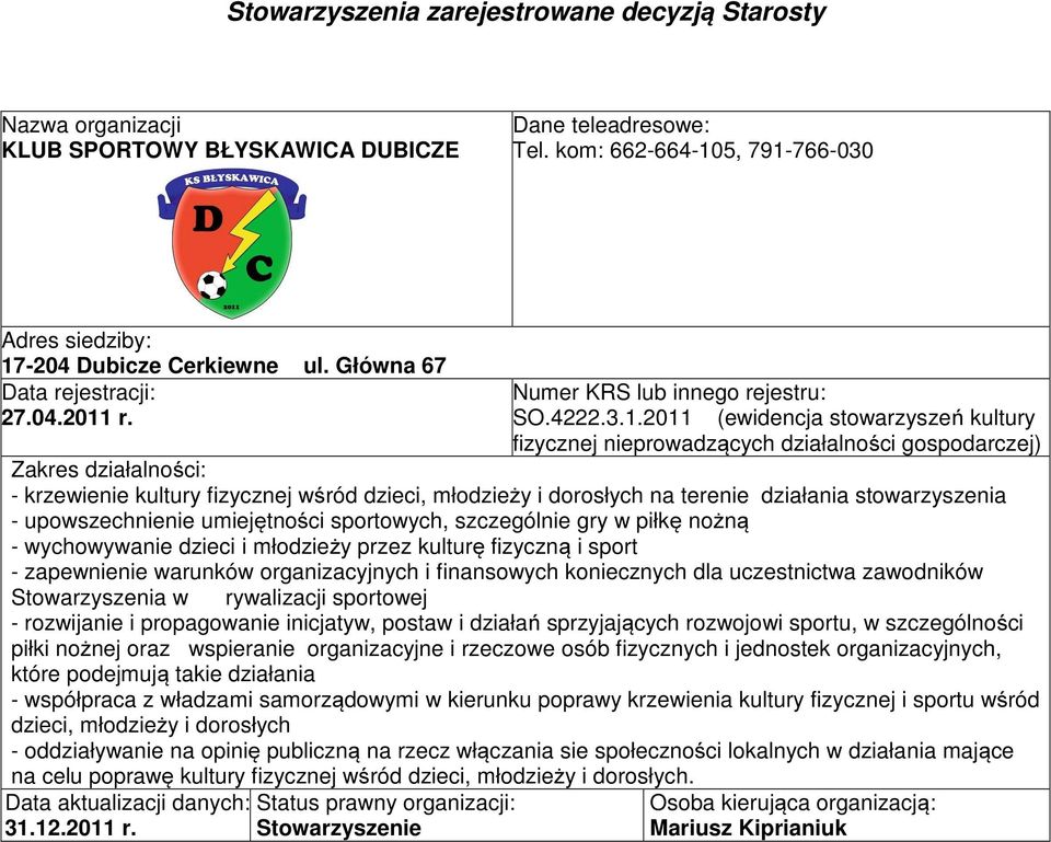 766-030 17