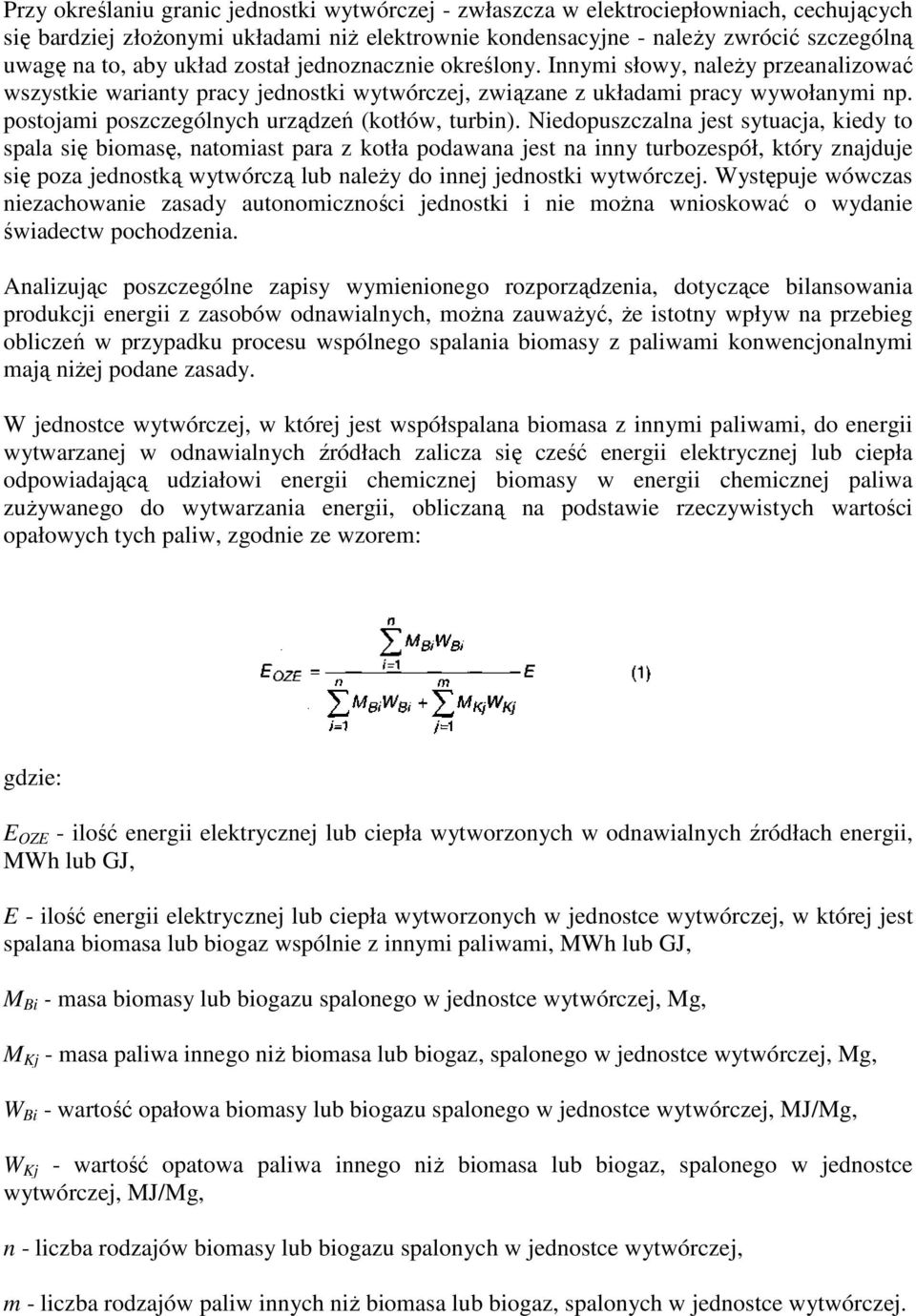 postojami poszczególnych urządzeń (kotłów, turbin).
