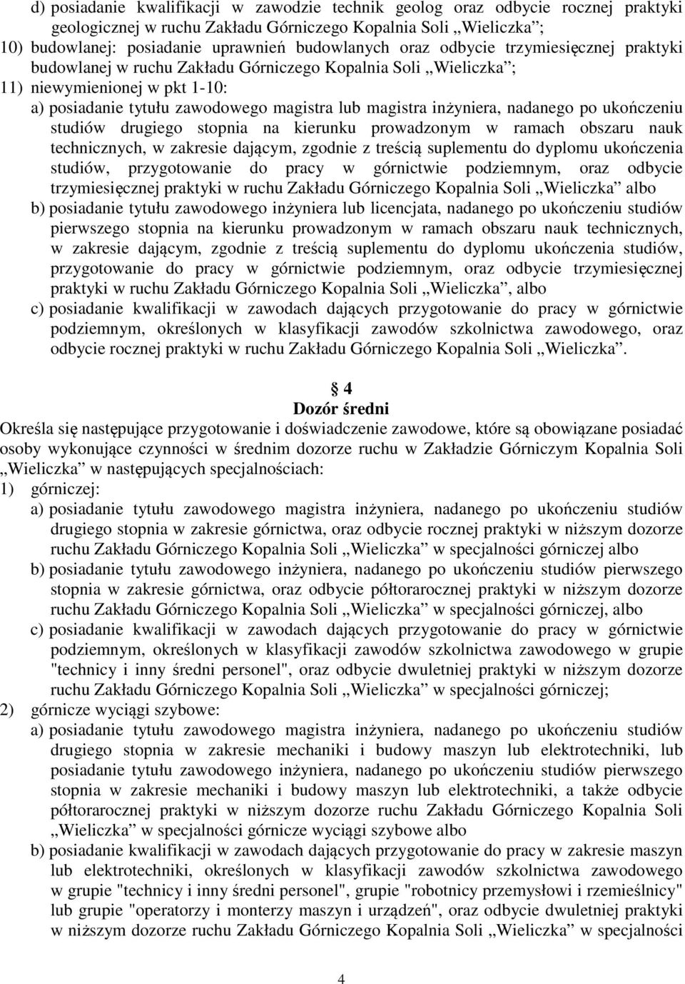 nadanego po ukończeniu studiów drugiego stopnia na kierunku prowadzonym w ramach obszaru nauk technicznych, w zakresie dającym, zgodnie z treścią suplementu do dyplomu ukończenia studiów,