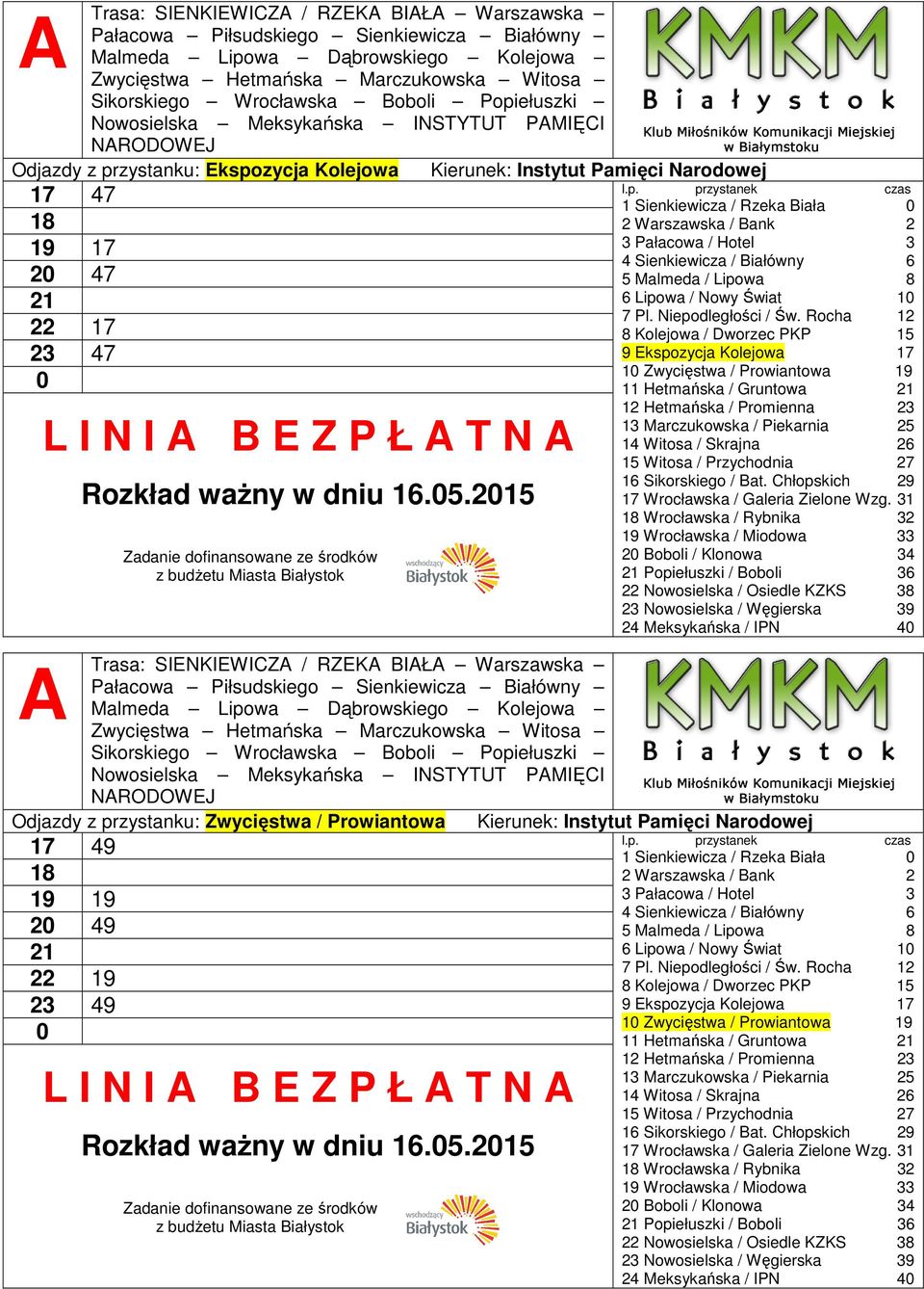 47 Odjazdy z przystanku: Zwycięstwa / Prowiantowa
