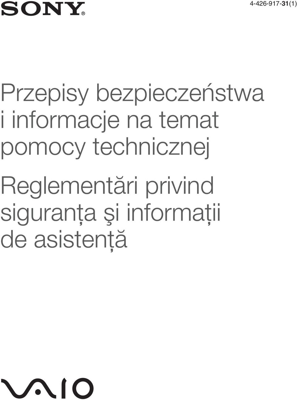 temat pomocy technicznej