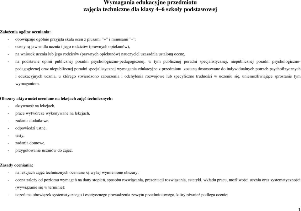 psychologiczno-pedagogicznej, w tym publicznej poradni specjalistycznej, niepublicznej poradni psychologicznopedagogicznej oraz niepublicznej poradni specjalistycznej wymagania edukacyjne z