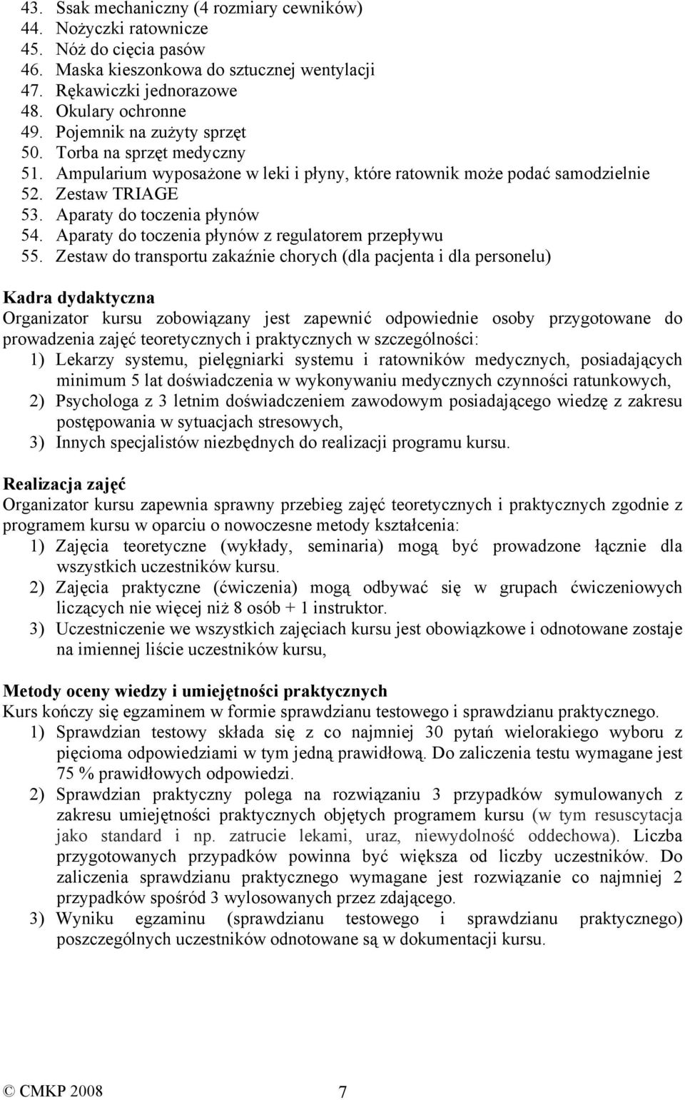 Aparaty do toczenia płynów z regulatorem przepływu 55.