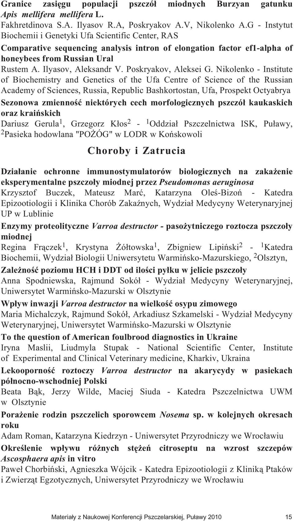 Poskryakov, Aleksei G.