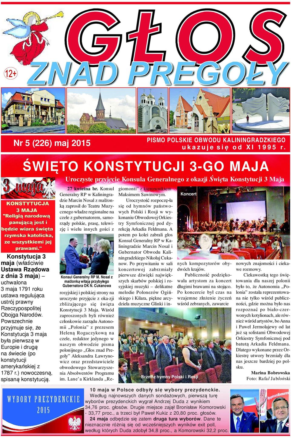 Powszechnie przyjmuje si, e Konstytucja 3 maja by a pierwsz w Europie i drug na wiecie (po konstytucji ameryka skiej z 1787 r.) nowoczesn, spisan konstytucj.