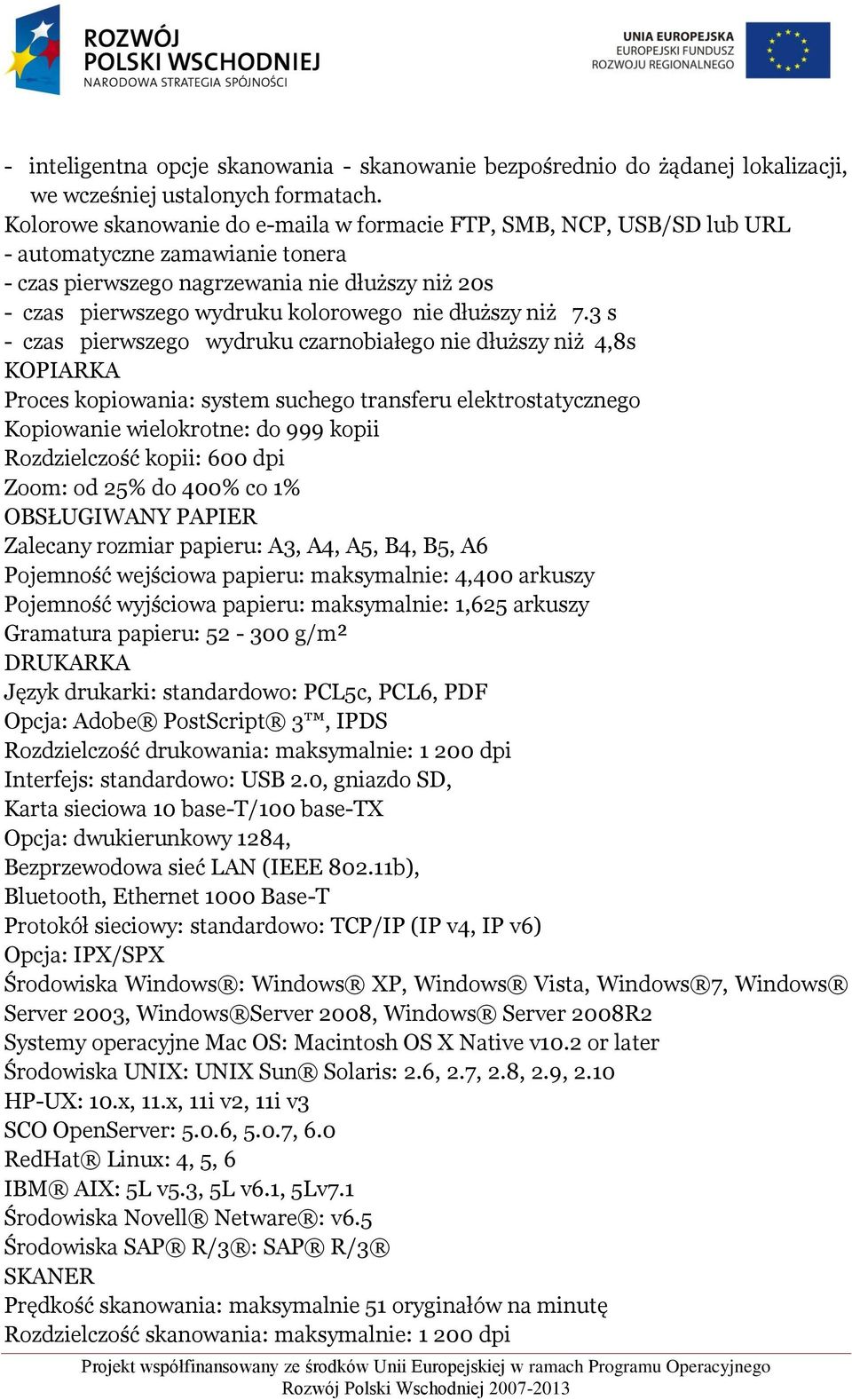 dłuższy niż 7.