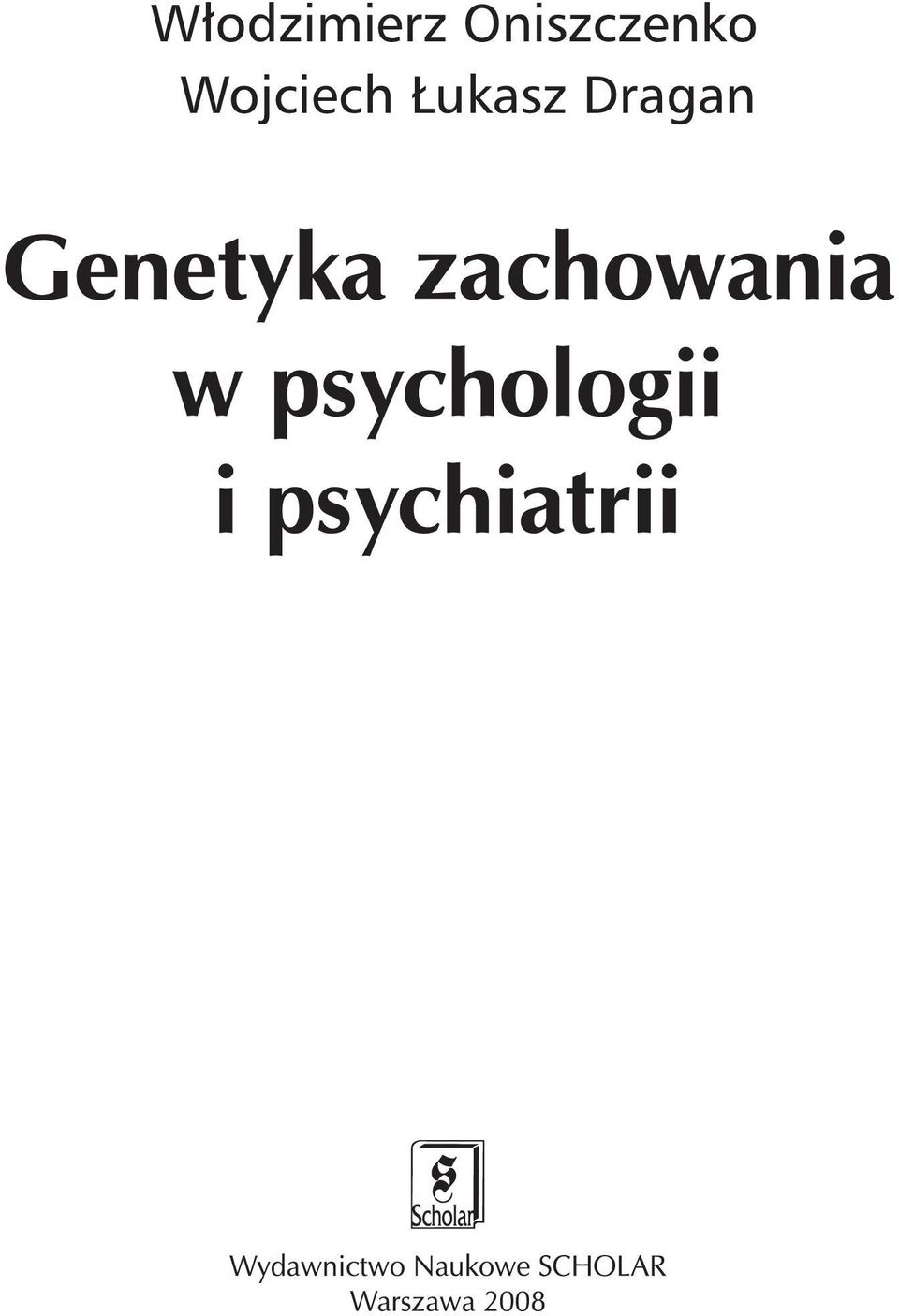 Wojciech