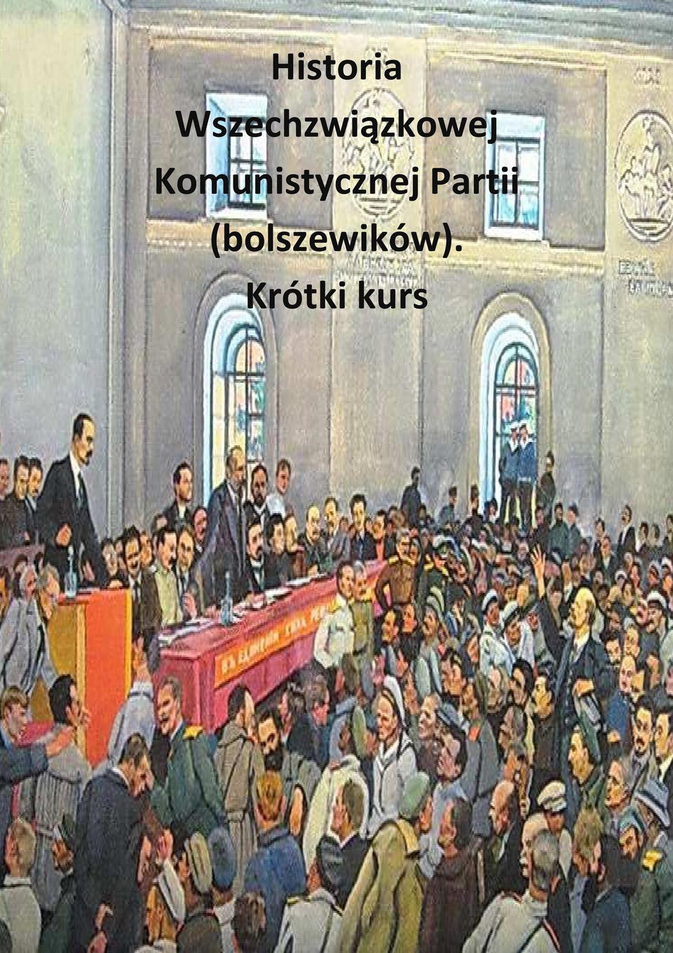 Komunistycznej