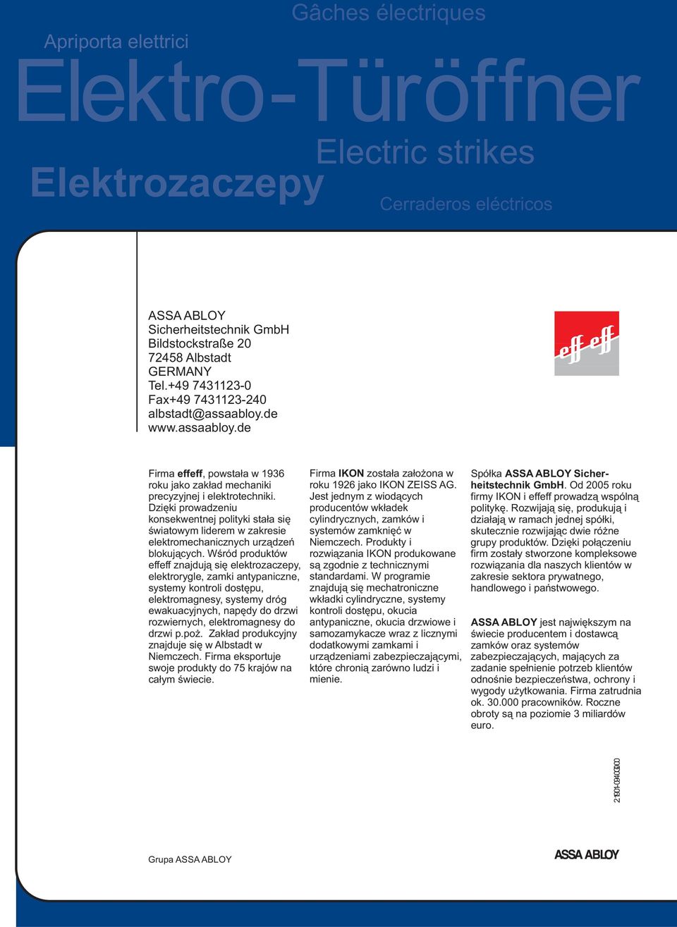 precyzyjnej i elektrotechniki.