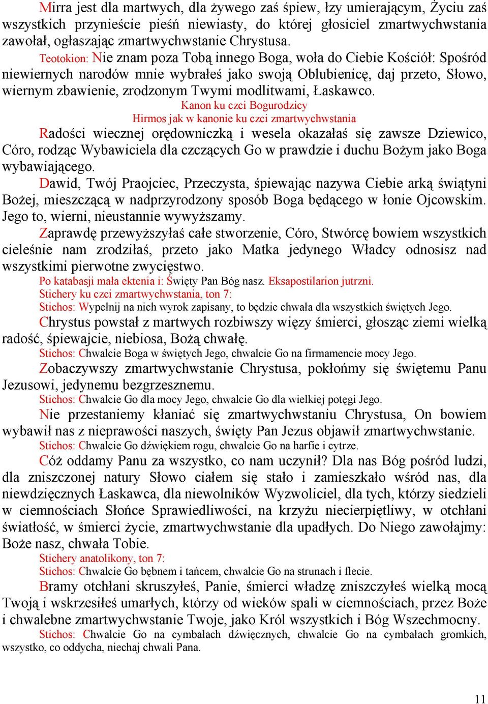 Łaskawco.