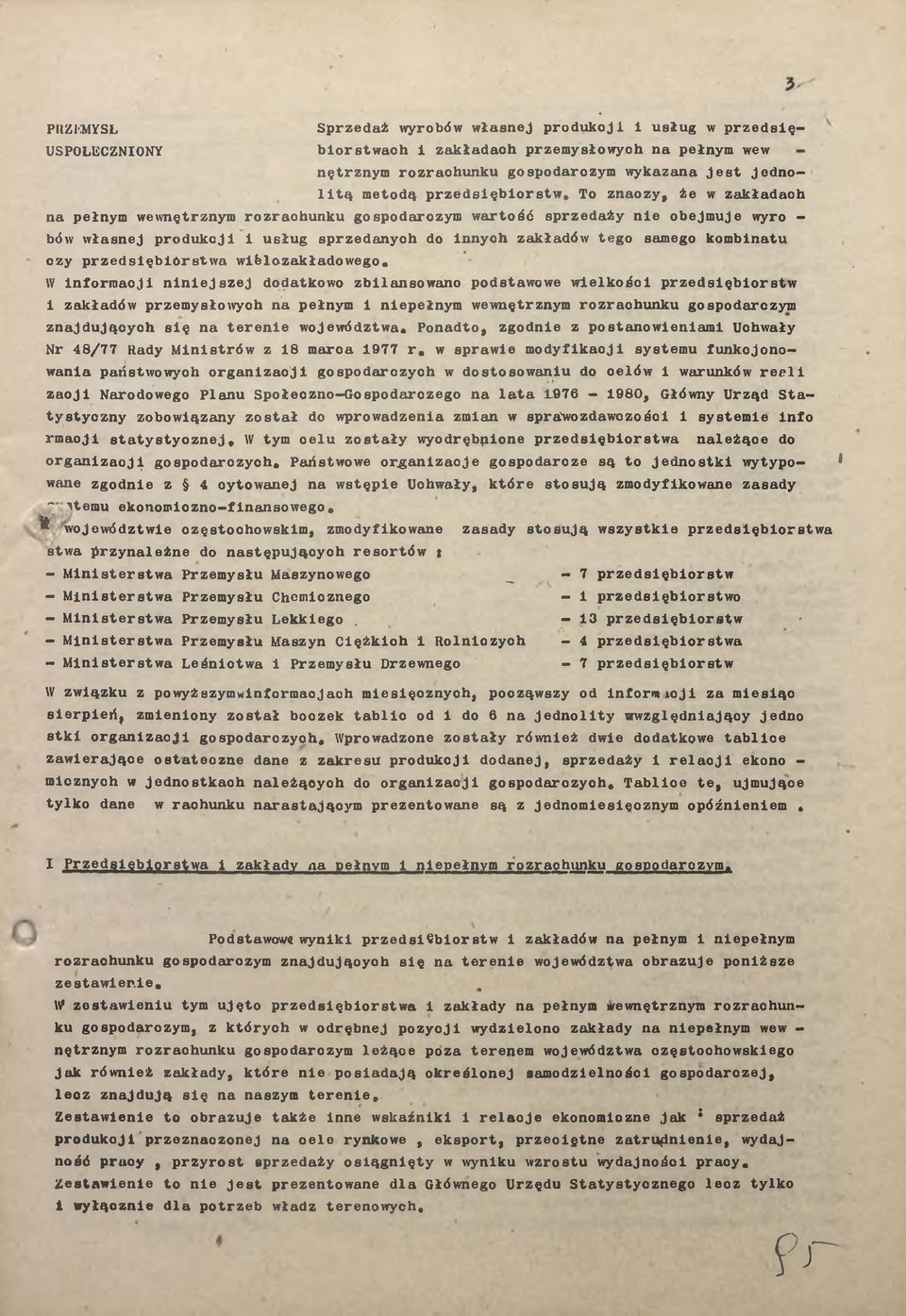 wielozkłdowego.