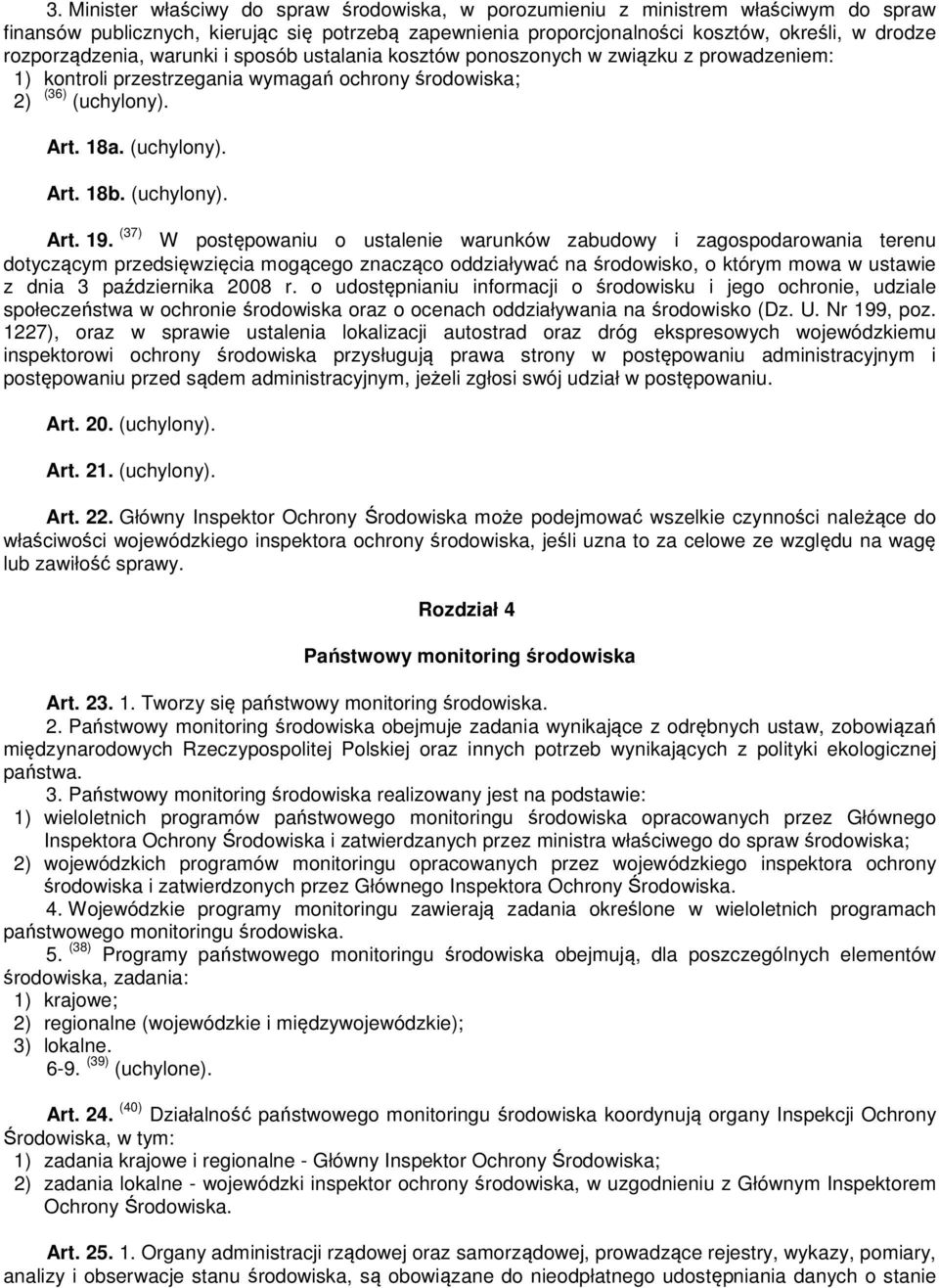 (uchylony). Art. 19.