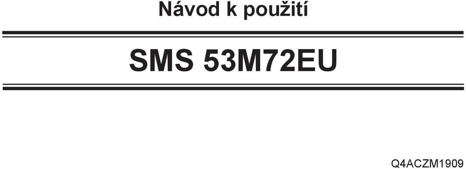 SMS