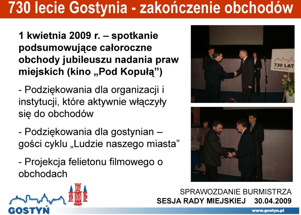 Kopułą ) - Podziękowania dla organizacji i instytucji, które aktywnie włączyły się do