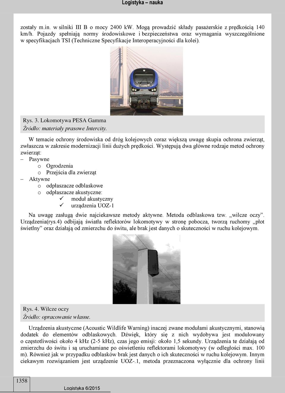 Lokomotywa PESA Gamma Źródło: materiały prasowe Intercity.