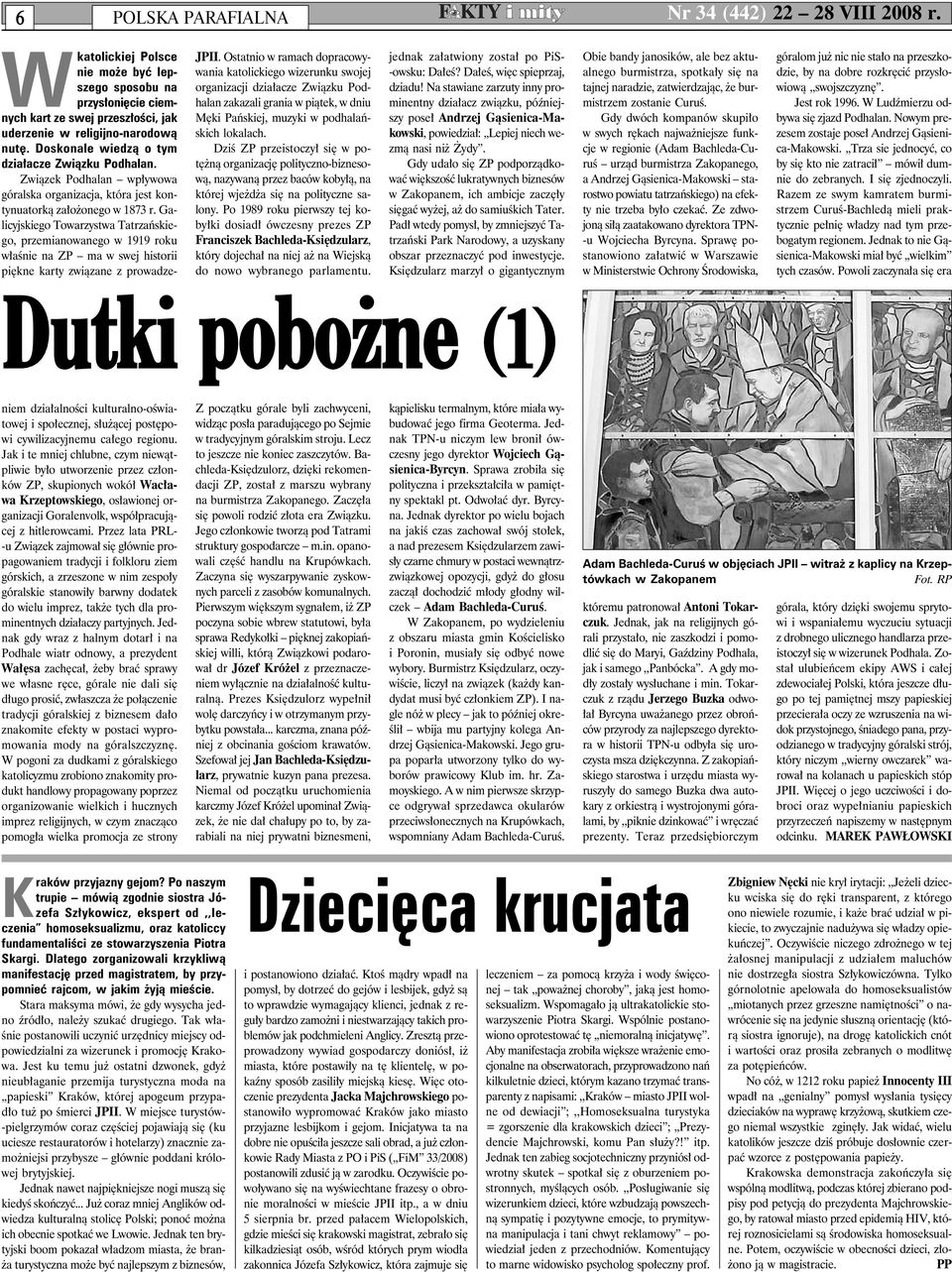 Randkowanie z bandą wroga